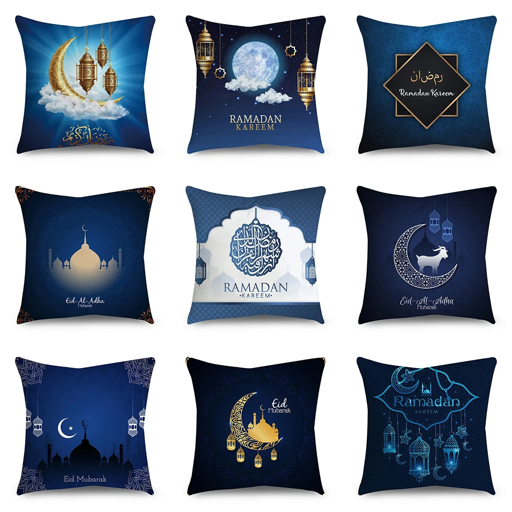 Ramadhan Living Room Sofa Decoration Cushion Cover Blue Gold Islamic Eid Mubarak Home Decoration Pillow Cover