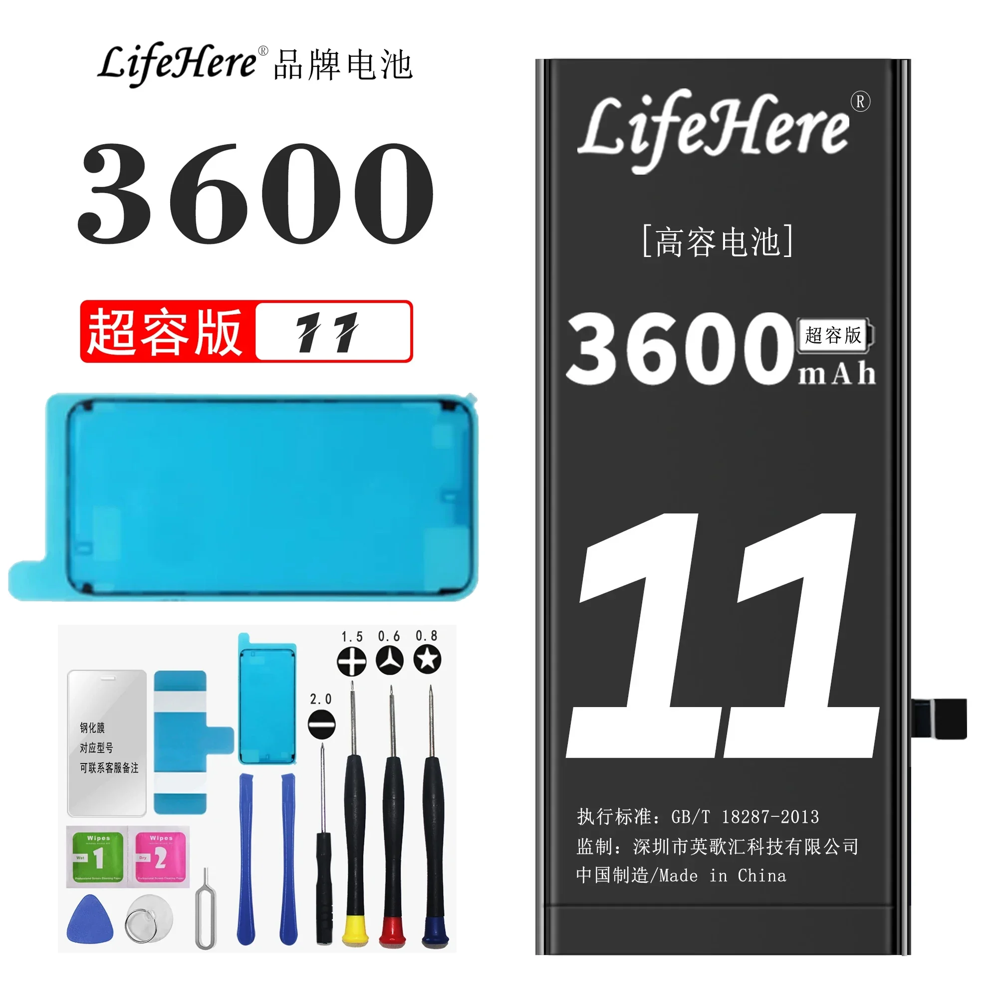 Original Lifehere 3600Mah Battery For Apple iPhone 11 A2221 A2111 A2223 Repair Part High Capacity Phone Batteries for iphone 13 100set battery adhesive strip sticker