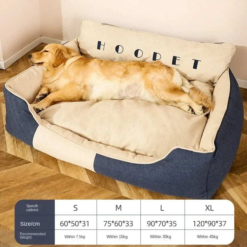 Kennel Four Seasons Universal Removable and Washable Medium Large Dog Mat Winter Golden Retriever Corgi Mattress Pet Supplies