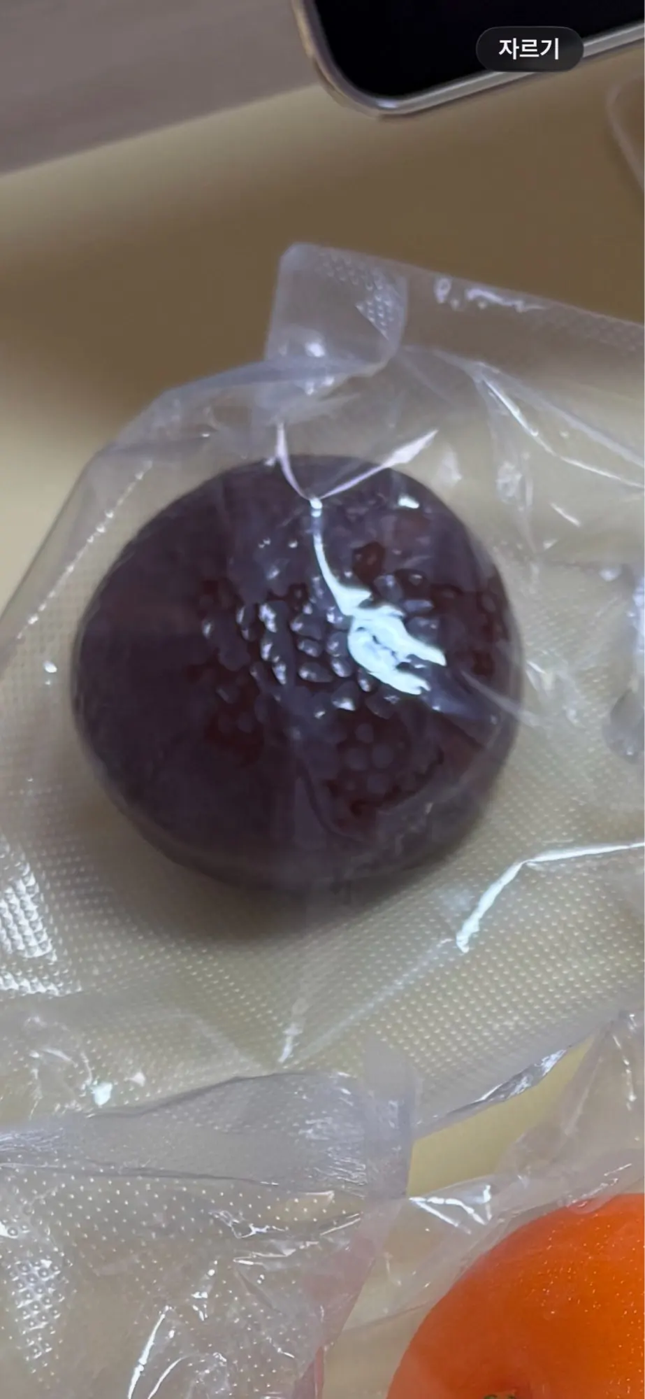 실물 포토 리뷰