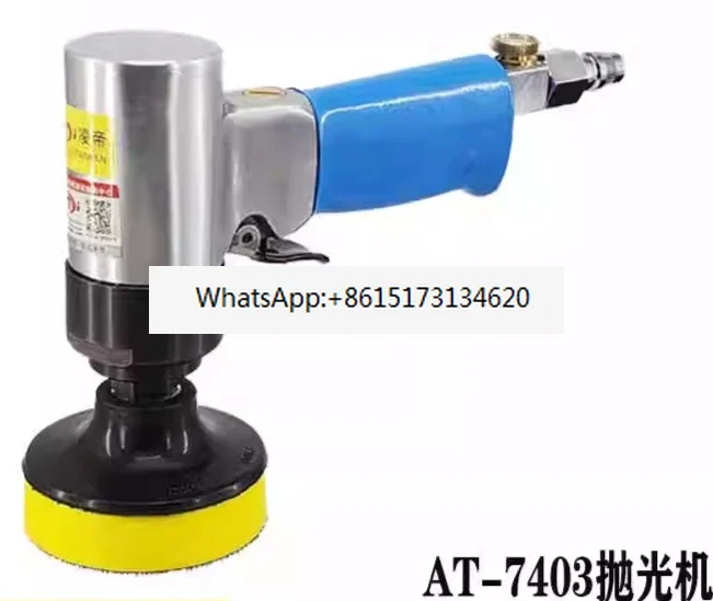 3125 Pneumatic point grinder 1 inch point polisher 7403 polishing machine 450PL grinder 3 inch car paint waxing
