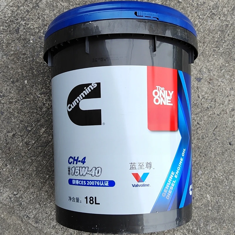 ينطبق على Cummins Blue Supreme Engine زيت محرك الديزل الخاص زيت التشحيم الأزرق العليا CI-4 15W40 18 لتر #2
