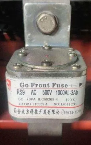 Fuses: RS9 AC500V 1000AL-3Ab aR / RS9 AC1250V 1500A P4DL-7h / THO T50 500V 250A / THO T50 500V 500A