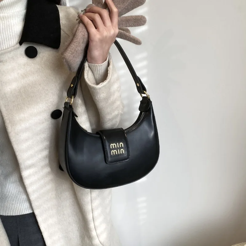 

French Designer Handbag Collection - 2025 Light Luxury Crossbody Purse with Adjustable Shoulder Strap