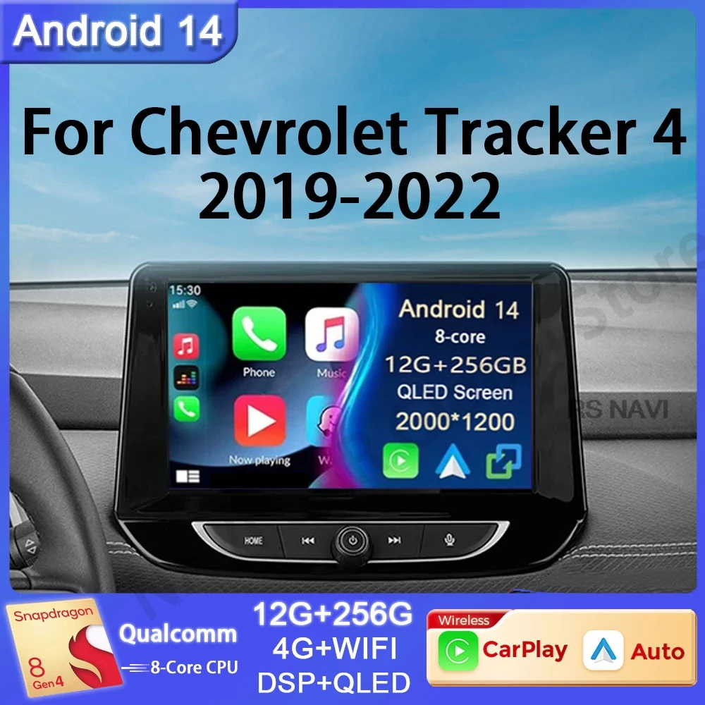 Android 14 For Chevrolet Tracker 4 2019 - 2022 Car Radio Navigation GPS Multimedia Video Player No 2din 5G Wifi Auto Stereo DSP