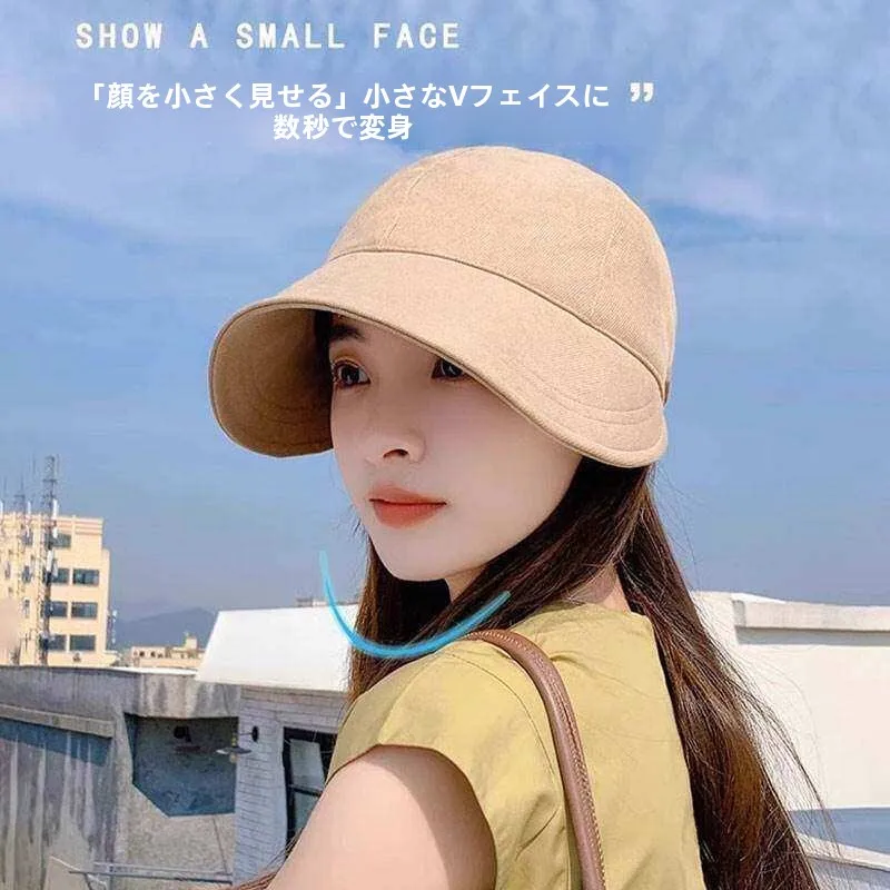 Women's Fishing Cap Summer New 2026 Sun Protection Versatile Duckbill Hat Face Covering Four Seasons All-Match Headwear