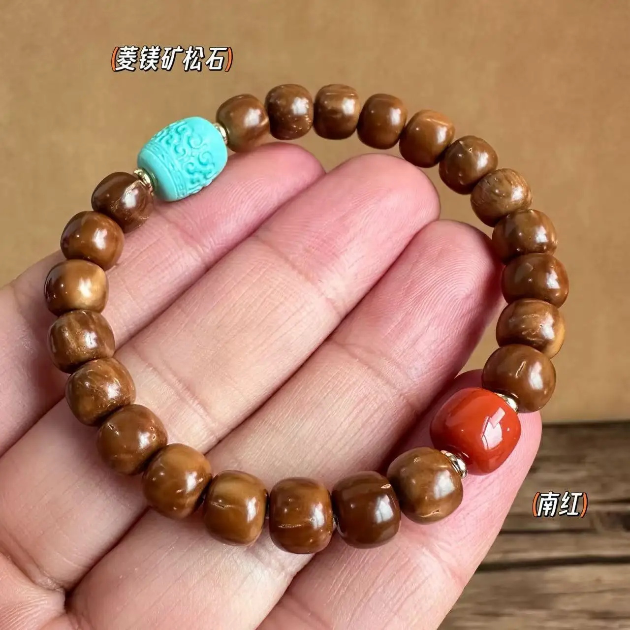 Cooke single-ring play string with magnesite dzi barrel bead disc play bracelet hand jewellery