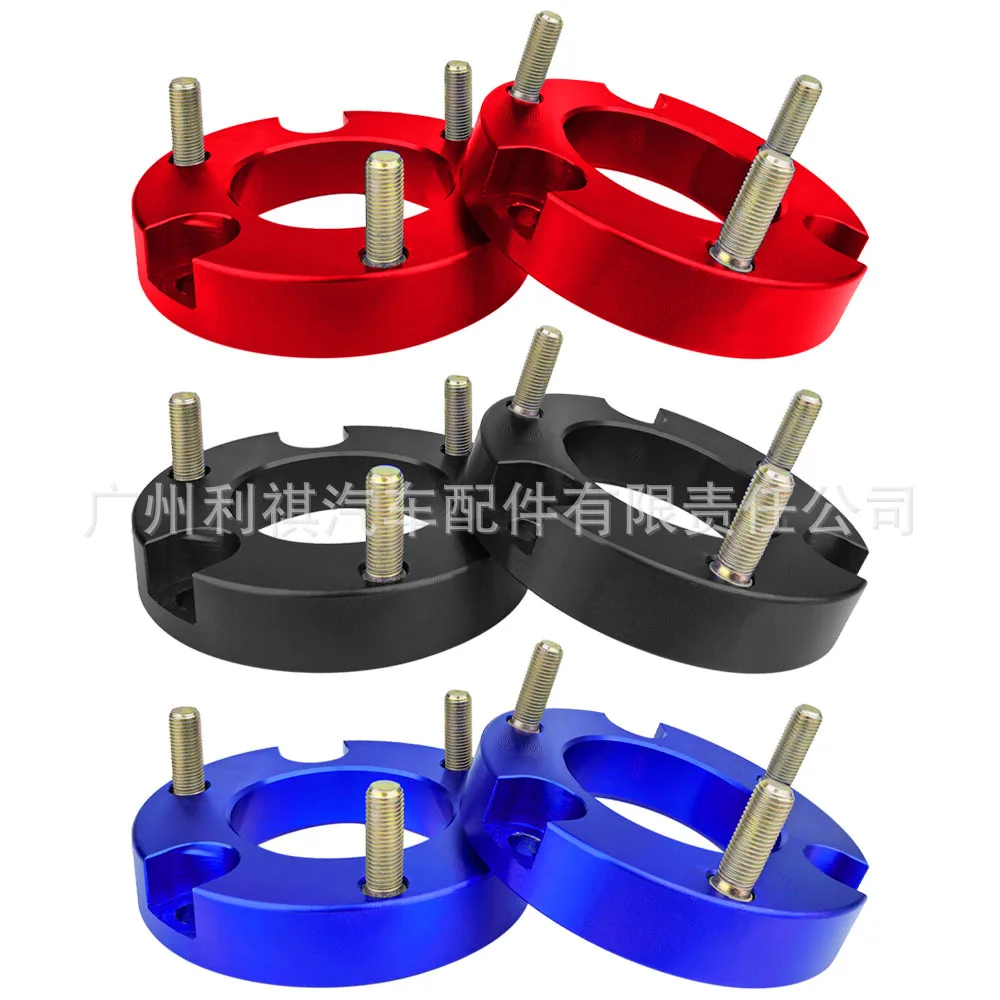 For Toyota Hercules, 25mm Front Suspension Retrofit Kit with Shock Raising Pad Aluminum