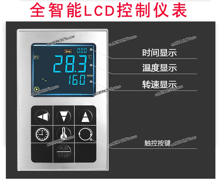 THZ-82 شاشة ديجيتال حمام الماء مذبذب ترموستاتي مختبر حمام الهواء مذبذب الروتاري الترددية الهواء شاكر #3