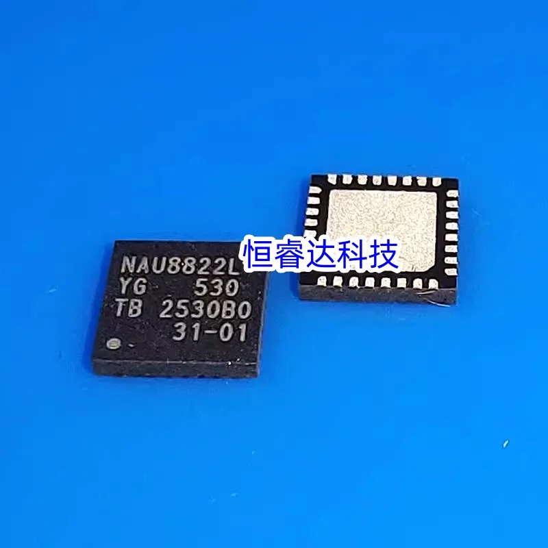 

1PCS/LOT NAU8822LYG NAU88C22YG NAU8822AYG QFN32 NAU8822LY NAU8822L NAU8822 8822LYG 8822LY 8822L 8822