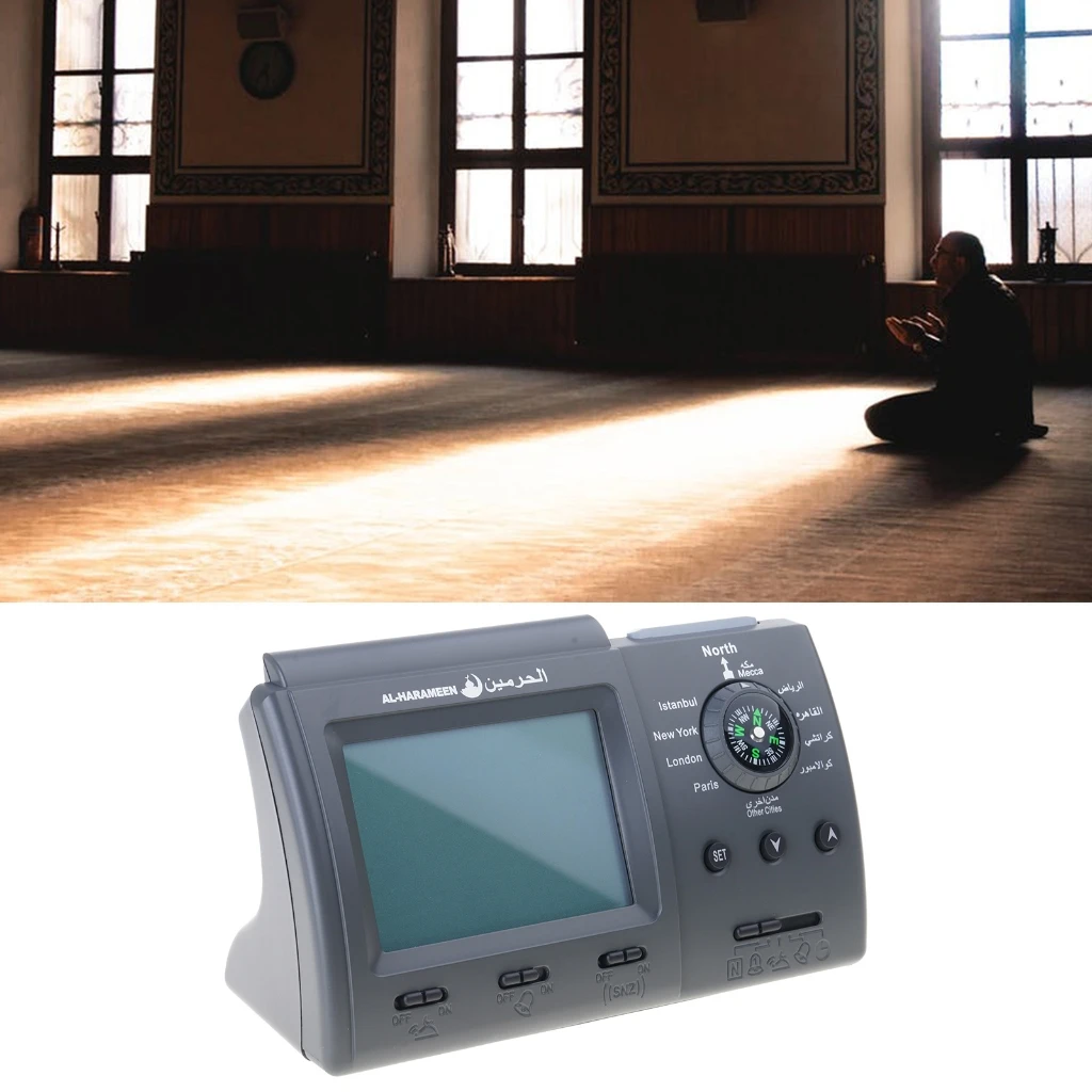1pc relógio de mesa muçulmano para w/adhan alarme islâmico azan para tempo para oração blah direção temperatura display led luz hijir