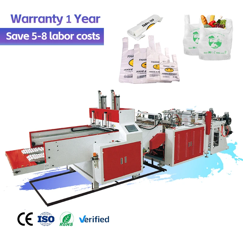 معدات تصنيع أكياس تي شيرت بلاستيكية فعالة مع نظام قطع ساخن بخط مزدوج للإنتاج الضخم