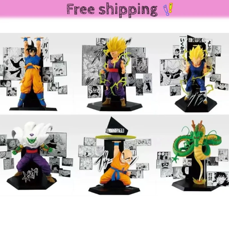 (En Stock) Figura Original BANDAI Ichiban Kuji【Dragon Ball】40th Son Goku Vegeta Son Gohan Piccolo Krillin Shenron