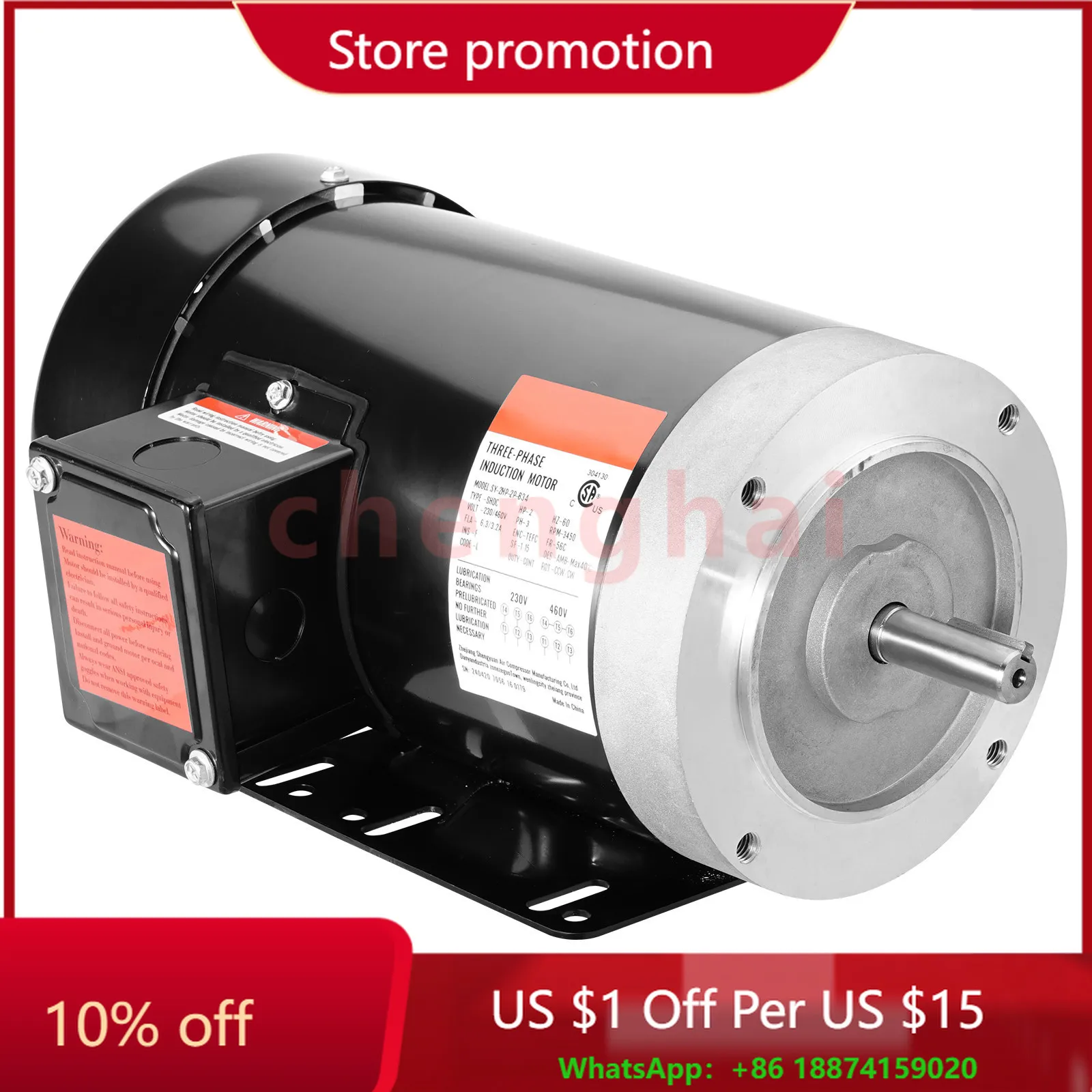

Электродвигатель мощностью 2 л.с., 3450 об/мин, AC230 В/460 В, 56C, рама, 3-фазный вал с ключом 5/8 дюйма