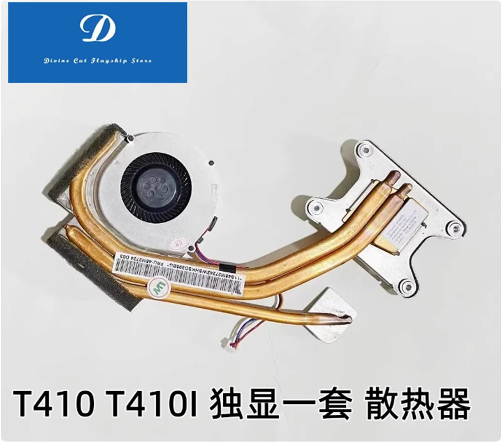 New FOR Lenovo THINKPAD T410 T410I Notebook CPU Cooling Fan