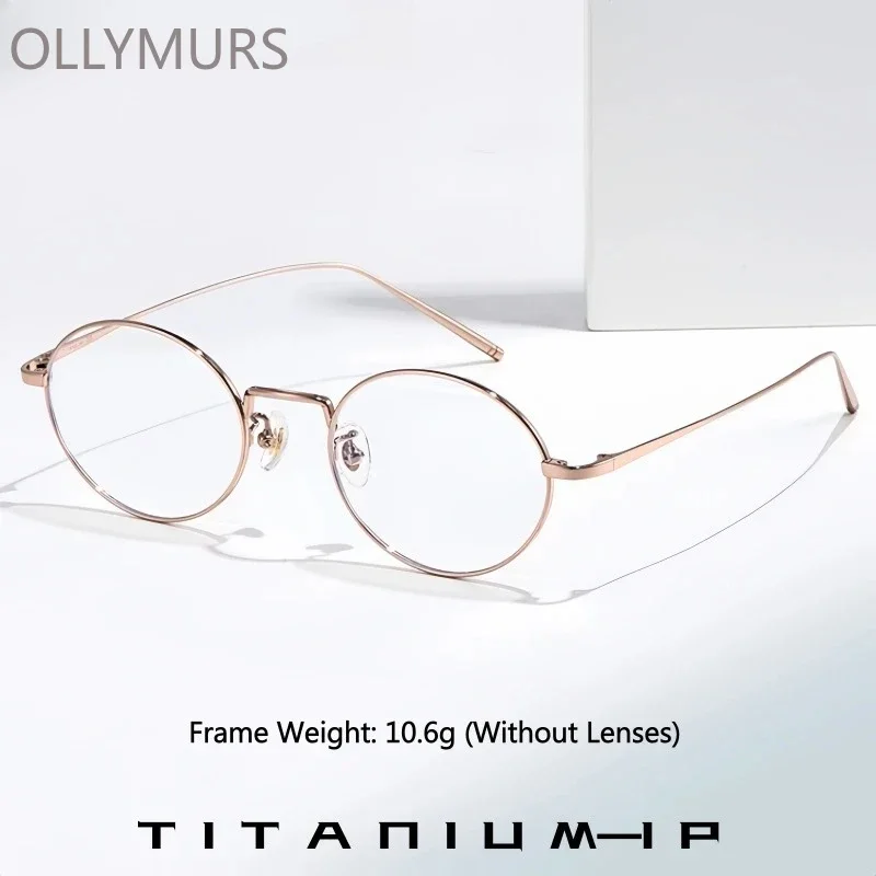 

OLLYMURS мужские и женские ретро круглые очки из титанового сплава, сверхлегкая трендовая оптическая оправа для очков с ретушком по рецепту