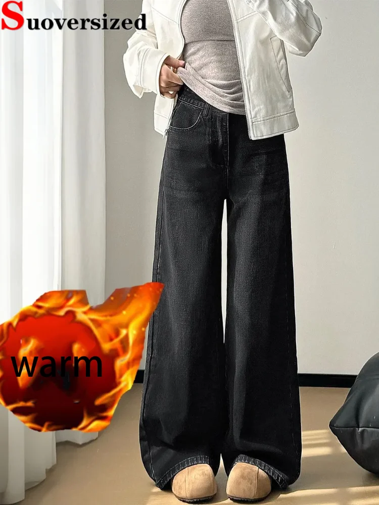 

Широкие прямые винтажные джинсы, мешковатые плюшевые теплые джинсовые брюки в стиле ретро, уличная одежда с высокой талией, свободные корейские модные Vaqueros