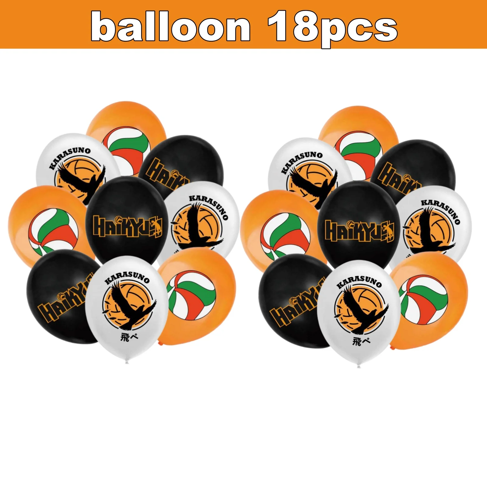 Haikyu! Geburtstagsparty-Dekorationen: Banner, Latexballons, Tortendekorationen und Dekorationen für den Desserttisch – Detail 4