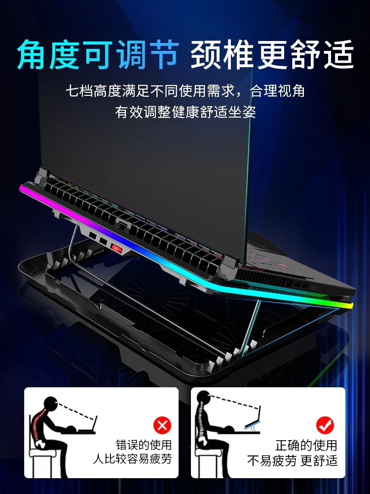 Ajazz Anc160 Laptop Koeler 14 Inch 15.6 Inch Hydraulische Mute Lift Aluminium Legering Beugel