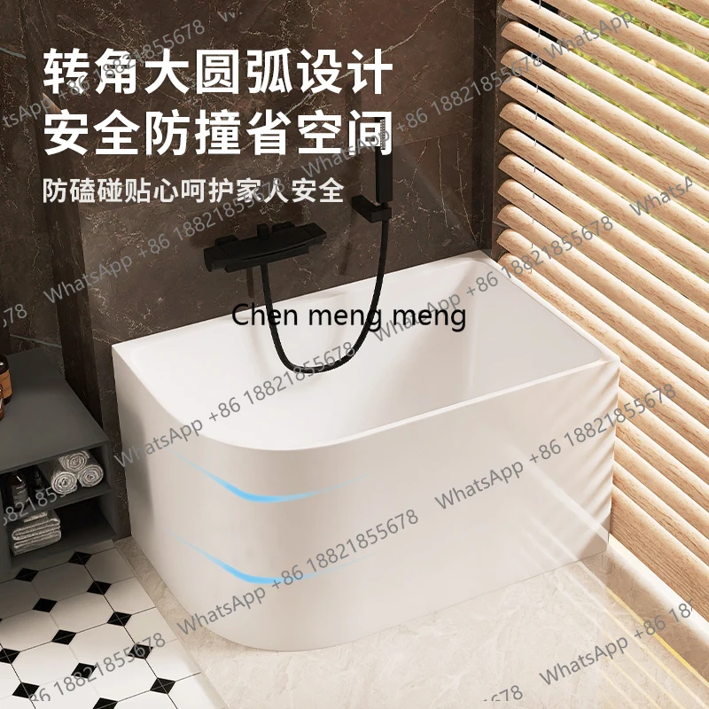 Independent bathtub Household acrylic curved bathtub Household integrated seamless wall bathtub