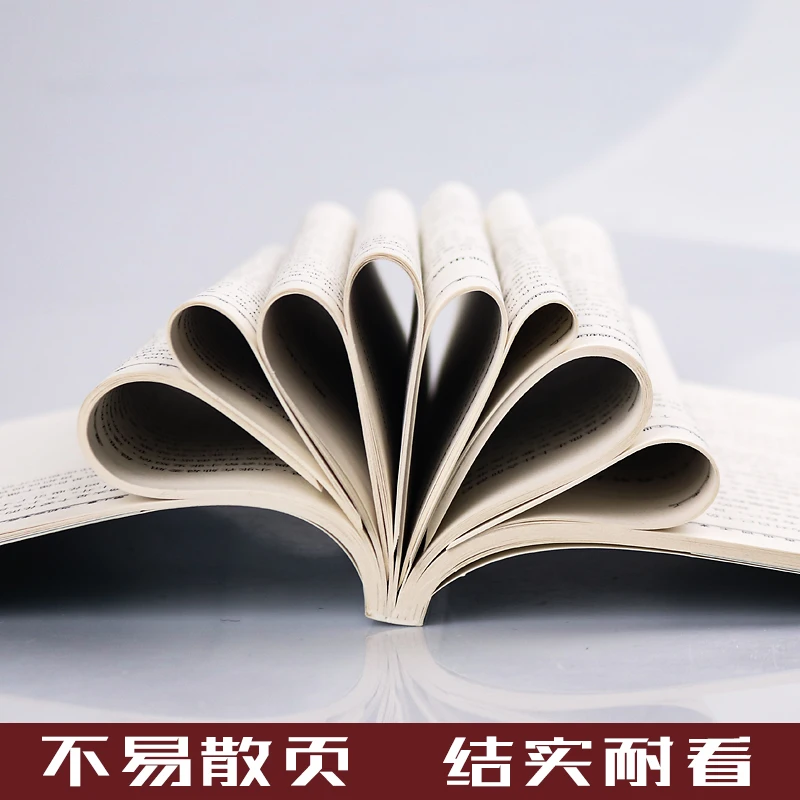New Call Back Yechnology High EQ Vhat Interpersonal Communication Book in Chinese