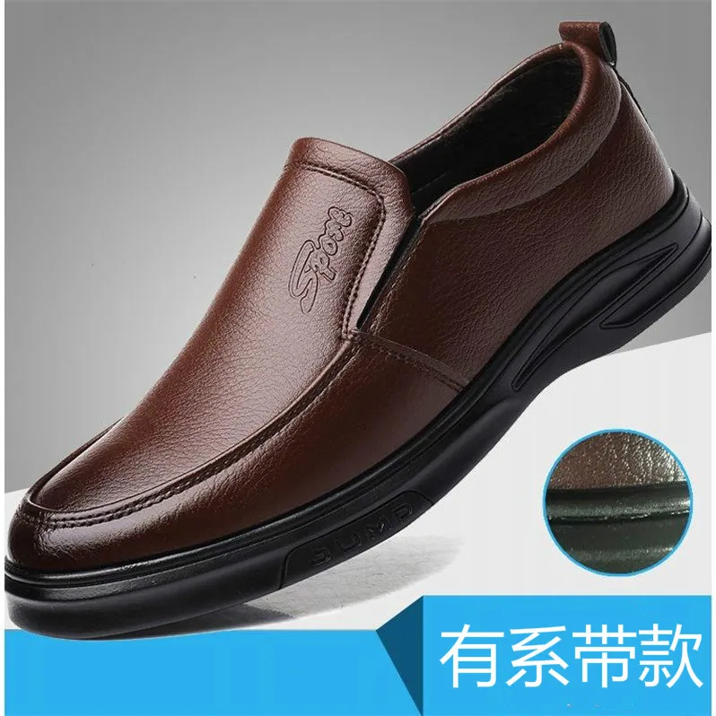 2024 Spring New Cross Border Men's Leather Shoes Fashion Casual Leather Shoes for Menshoes for men