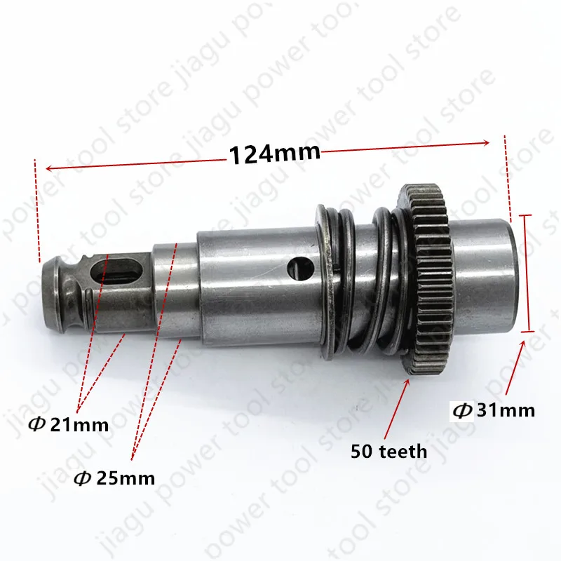 

SLEEVE SDS-PLUS Replacement For BOSCH 24 GAH500DSR GBH2S GBH2SE GBH2SR GBH2-24DS GBH2-24RLE 11224VSR 1616490061