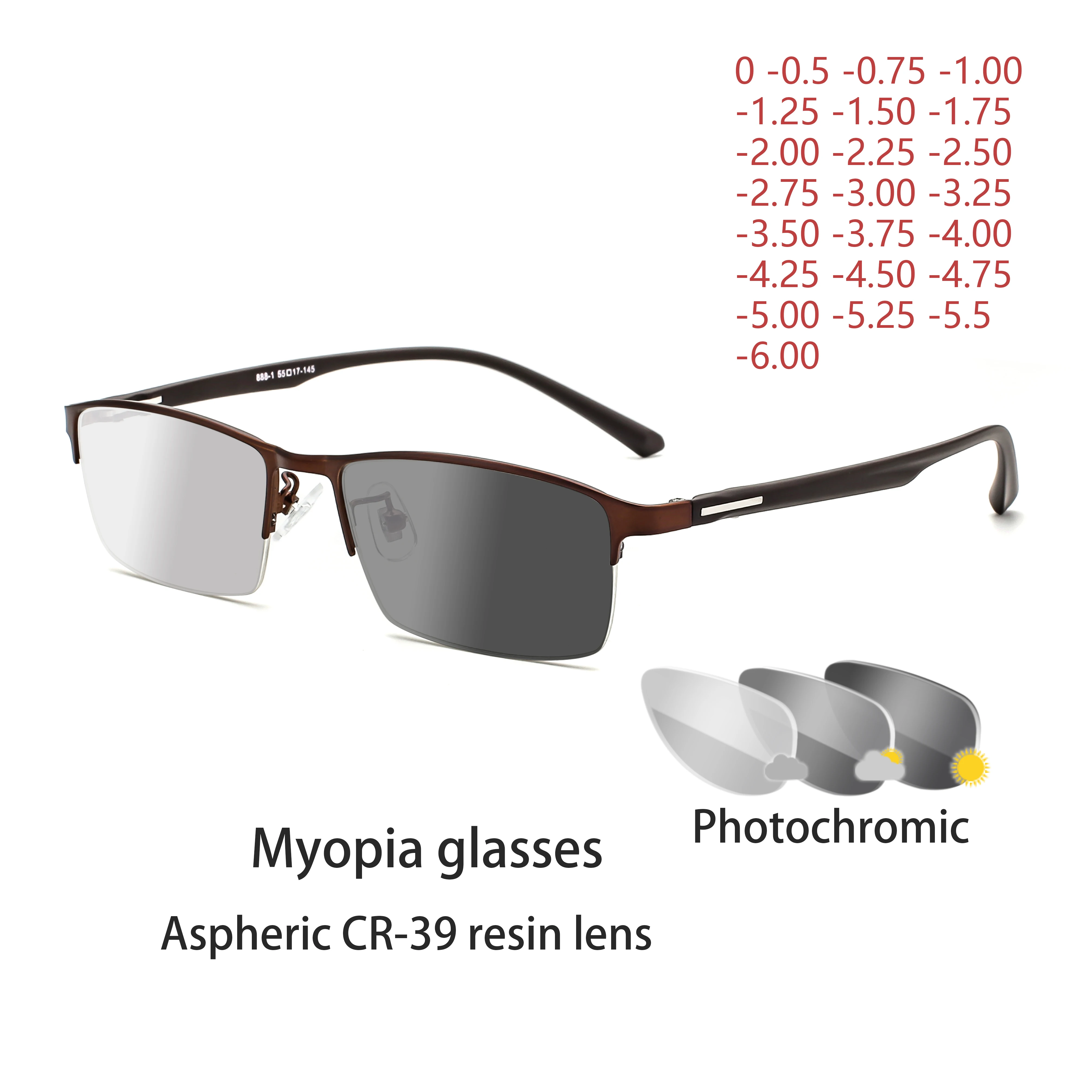 Photochromic Sunglasses Chameleon Lens Myopia Blue Light Blocking Men's Computer Glasses Game for Sight -0.50 -0.75 -175 -2.5-6