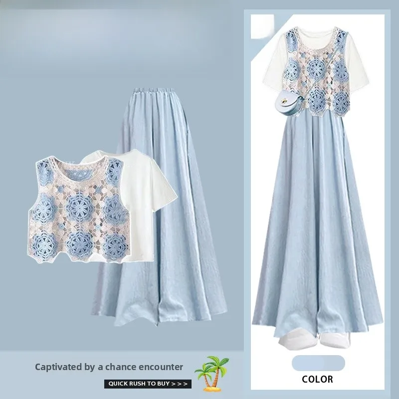 

Женский летний комплект Dopane Faion, ажурный базовый жилет, юбка, футболка, костюм с вырезом, дизайн Sensation