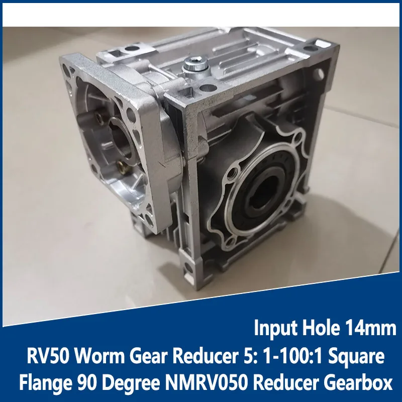 

Входное отверстие 14 мм Червячный редуктор RV50 5: 1-100:1 Квадратный фланец 90 градусов Редуктор NMRV050 Редуктор для двигателя 86 мм NEMA34