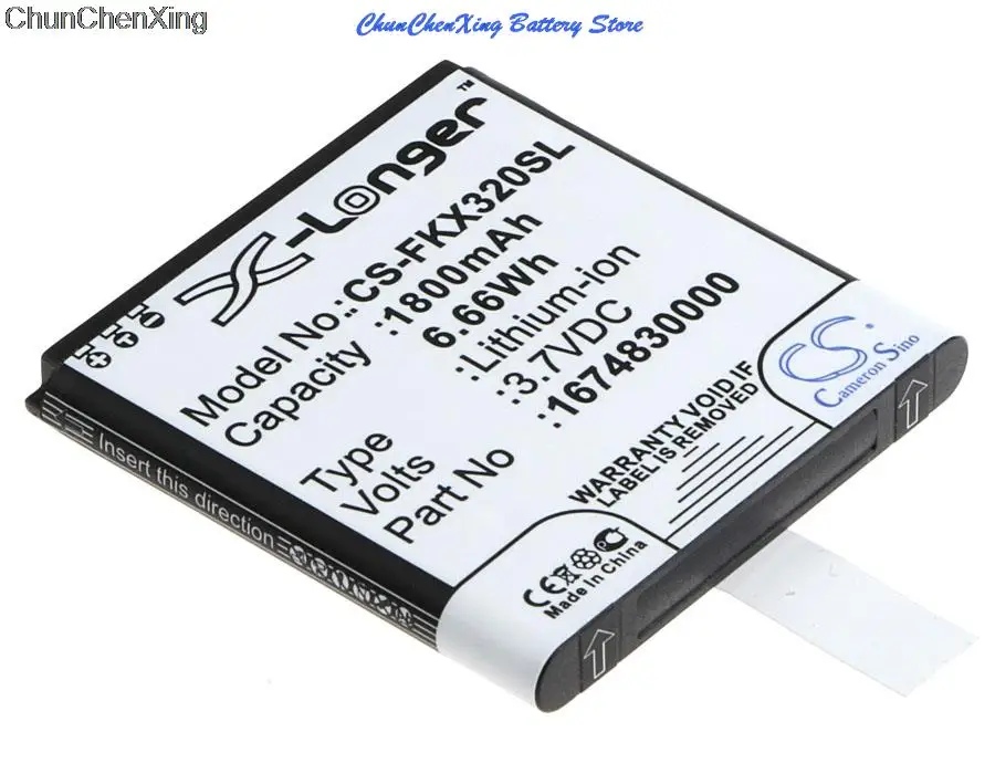 Cameron Sino 1800mAh Battery 1674830000 for Falk IBEX 25, IBEX 25 Touring, IBEX 32