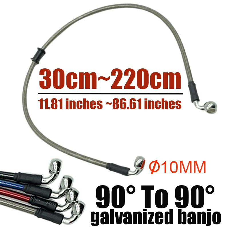 

Silver 30cm To 220cm 90° 10mm Motorcycle Hydraulic Reinforced Brake Clutch Oil Hose Cable Line Pipe For ATV Dirt Pit Racing Bike