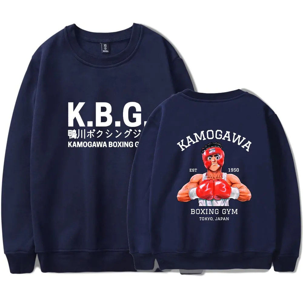 Anime Hajime No Ippo Kamogawa Boxing Gym Sweater  Makunouchi Takamura KGB Capless Sweater men/women  Harajuku Pullover