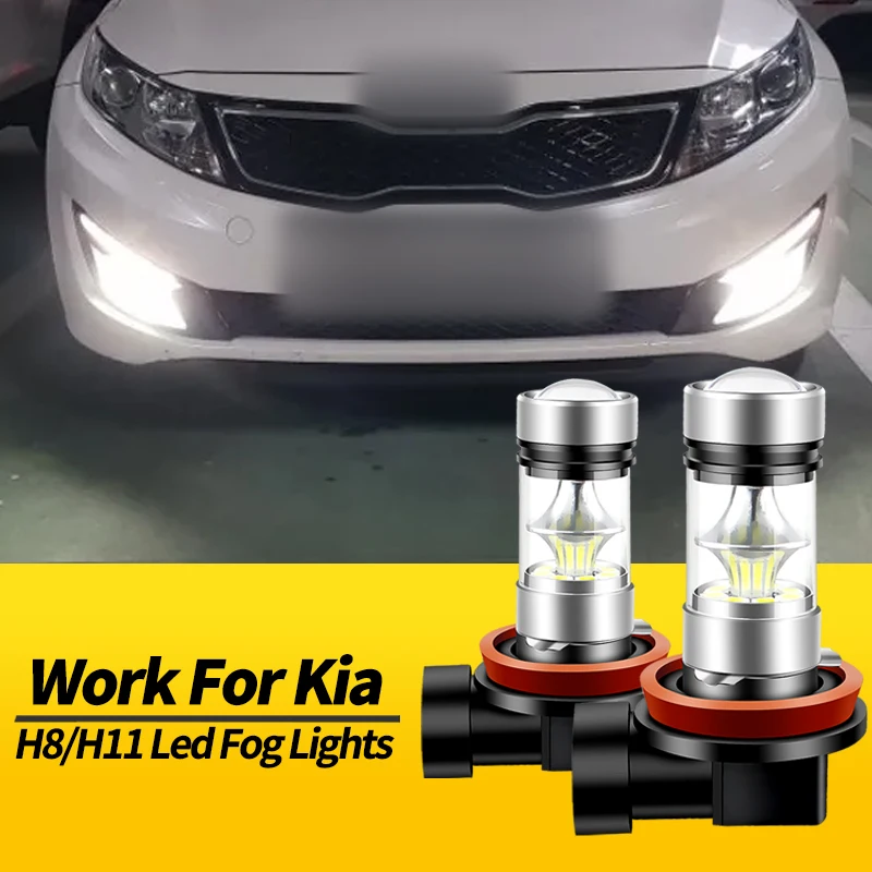 2PCS 12V H8 H11 100W LED Fog Lights Bulbs Canbus For Kia Sportage Optima Sedona Rondo Forte 5 Koup Soul Niro Car Accessories ﻿