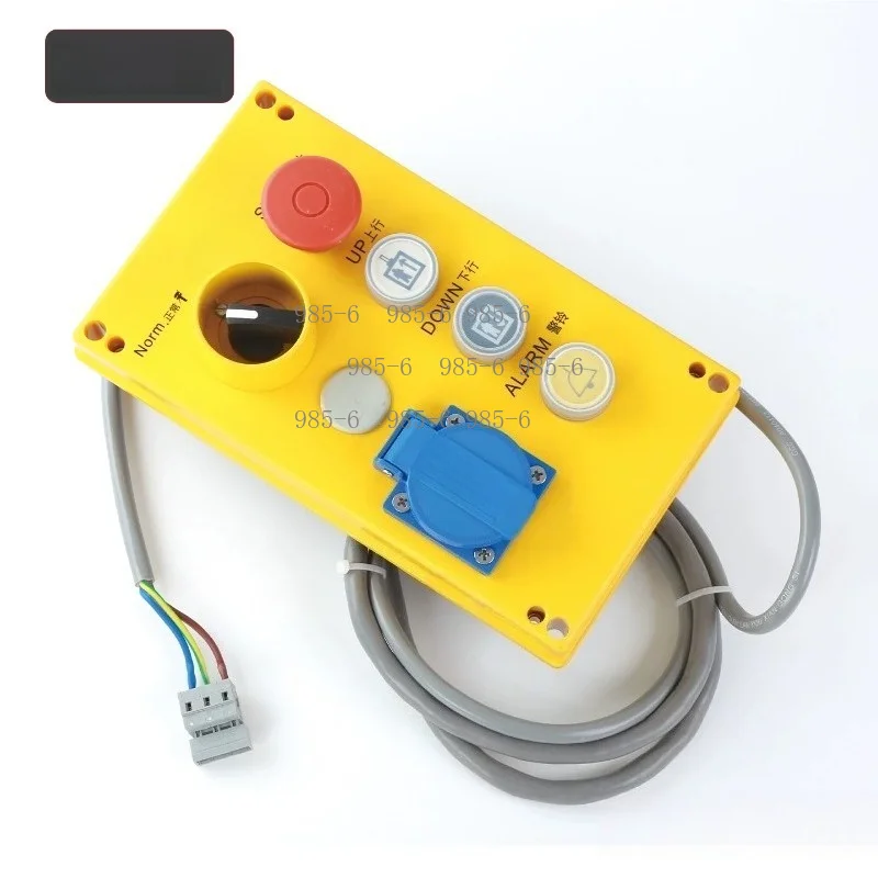 13-Pin Inspection Handle AE055504040, Car Roof Inspection Box 57635400 Elevator Accessories Fit 3300/3600 Elevators