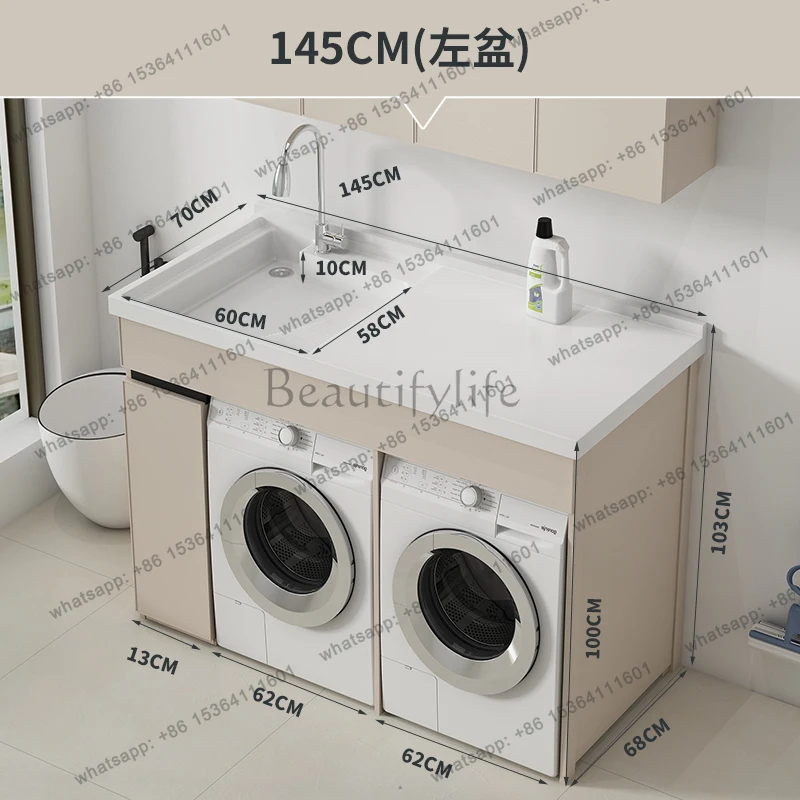 Aluminum Balcony Laundry Cabinet Combination Flat Washer Dryer Combination Cabinet Laundry Basin