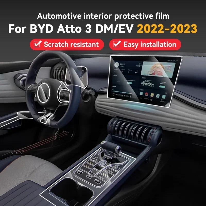 For BYD Atto 3 Yuan Plus 2022 2023 Car Interior Center Console Transparent TPU Protective Film Anti-scratc Film Accessories