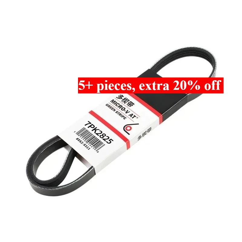 7PK2265 7PK2280 7PK2300 7PK2365 7PK2370 7PK2410 7PK2420 7PK2500 7PK2535 7PK2604 7PK2710 USA MICRO-V Car Engine Generator Belt