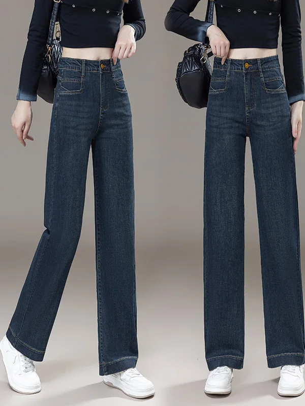 

Американские широкие джинсы с широкими штанинами, женские свободные брюки с мясным покрытием Super MOB для похудения, прямые брюки-трубы с высокой талией