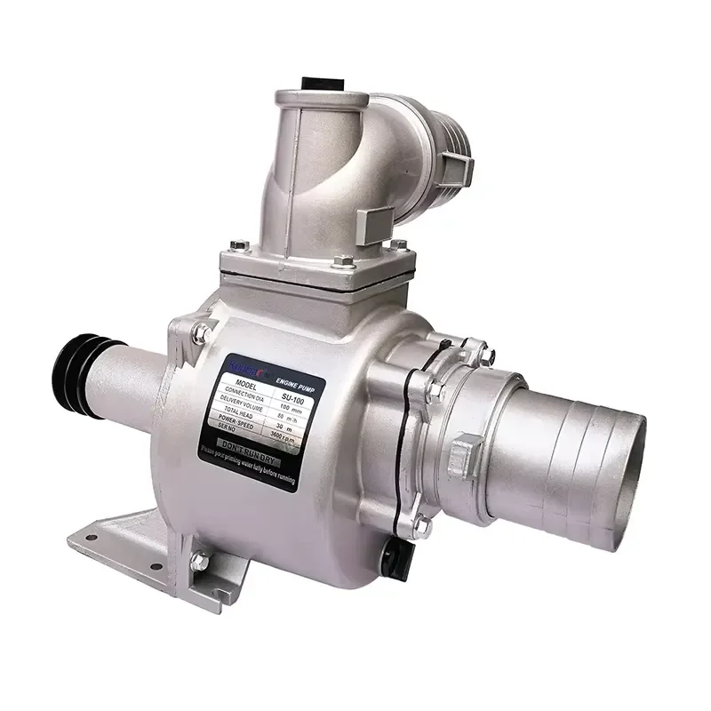 Intelligent 4-Inch SU100 Pulley Pump Self-Priming Centrifugal Piston Watering Pump Durable Aluminum Residential Commercial