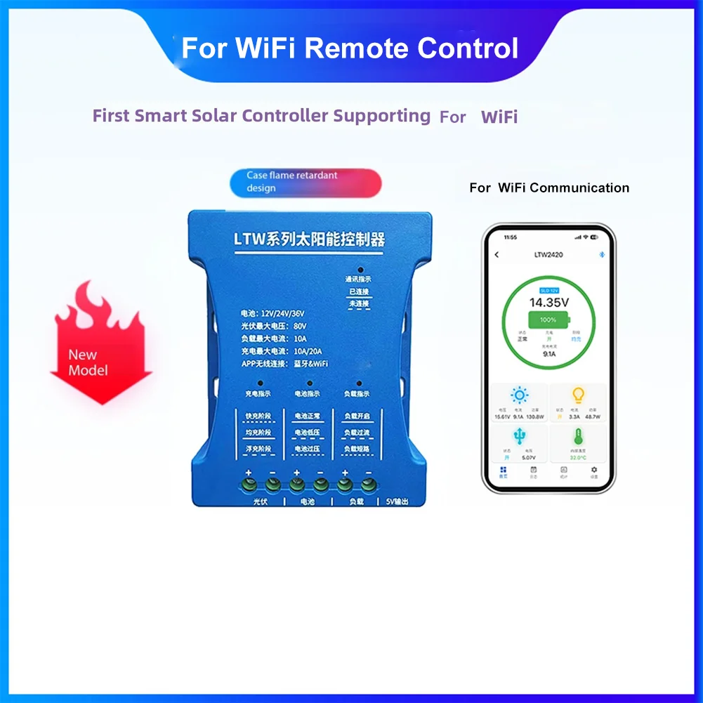 LTW 20A 30A For PWM Solar Char - Pwm Charge Controller 评论和价格