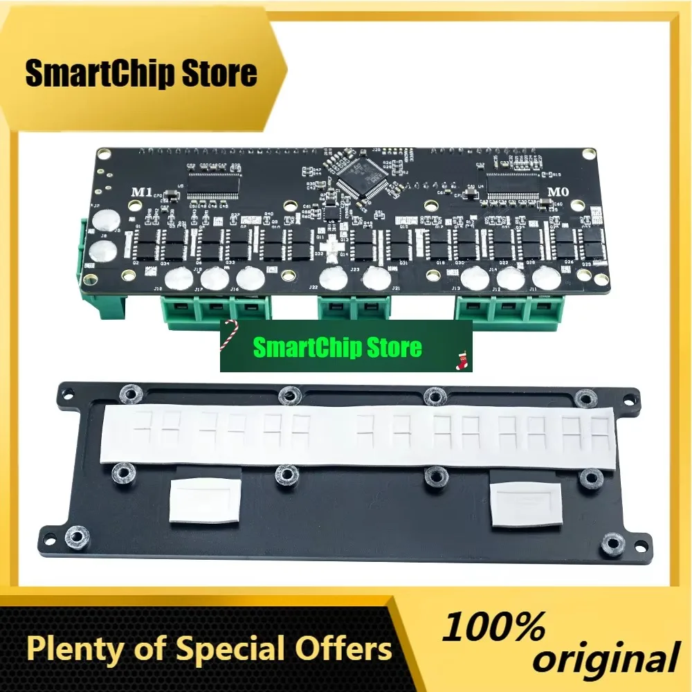 SmCpOdesc3.6 Optimizes High Performance Brushless Motor High-power Dual-drive Controller Foc Bldc Based On Odrive