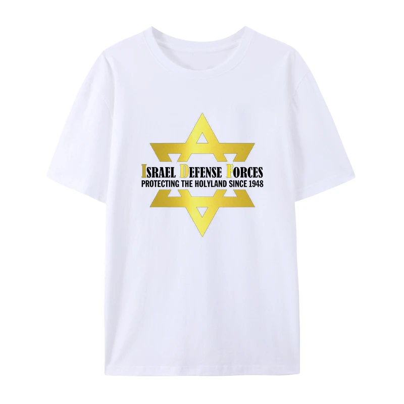 IDF Star of David Hebrew Cotton T Shirt Popular Fashion Hipster Streetwear Men Women Short Sleeve Comfortable Breathable Tops