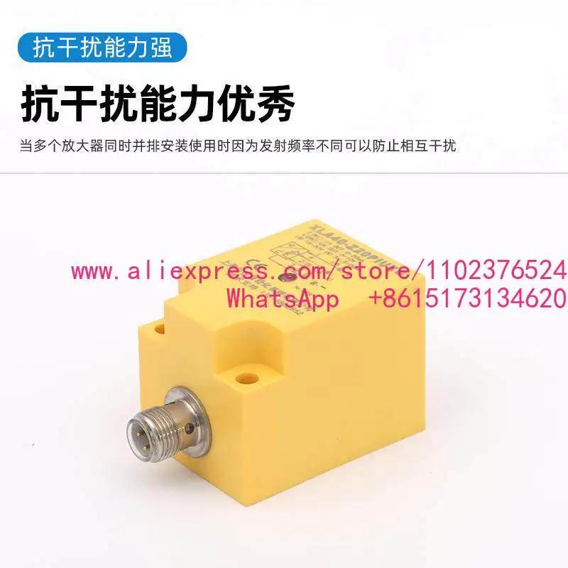 

XLA40 XCK40 analog proximity switch linear displacement sensor, linear 0-10V 0-20MA output