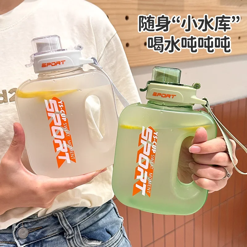 

Бутылка для воды градиентная, 1 л, без БФА