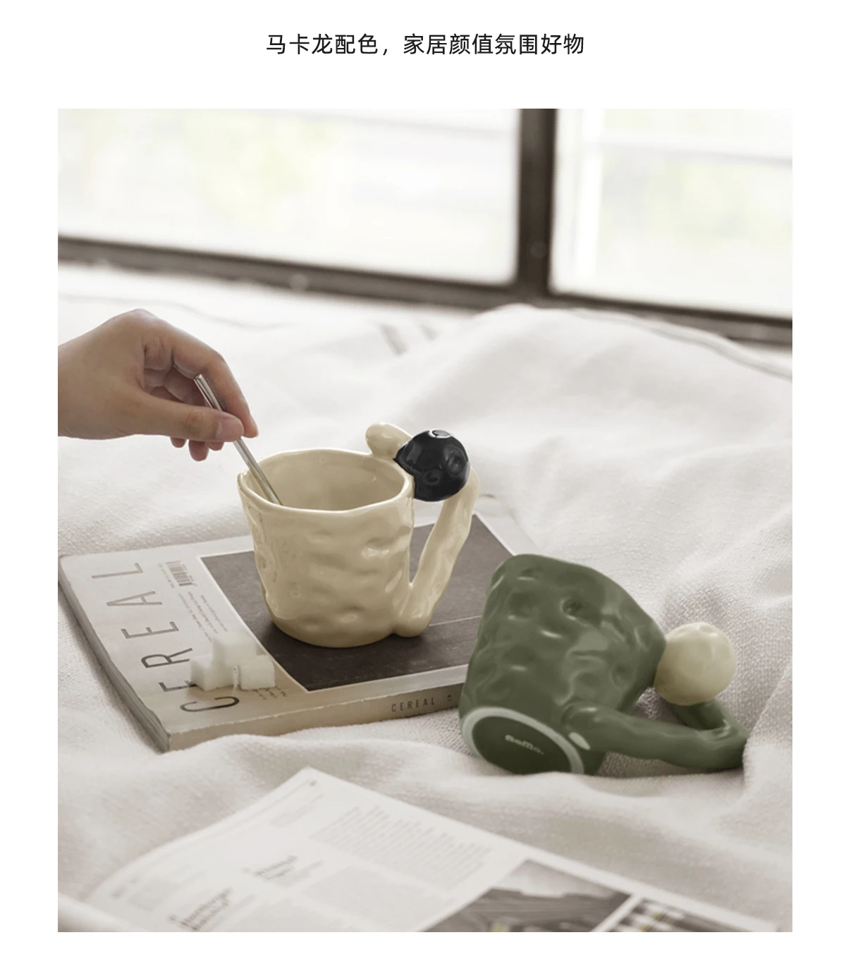 Mug ceramic irregular shape retro handmade niche with handle large capacity high grade suitable desktop study desktop ornament