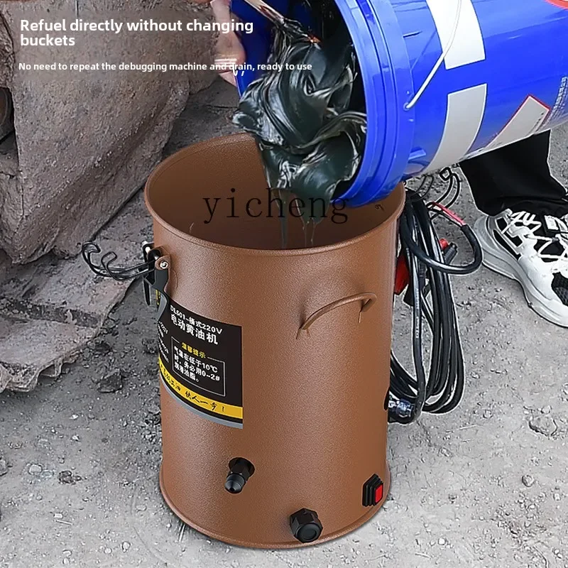 

TQH electric butter machine new 24v automatic high pressure gun automatic exhaust butter artifact excavator