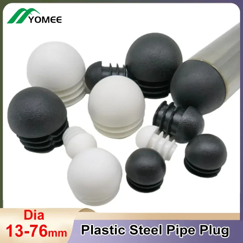 1-20Pcs Domed Round Plastic Blanking End Caps Chair Feet Tube Inserts Plug Dust Cover 13mm-76mm black&White