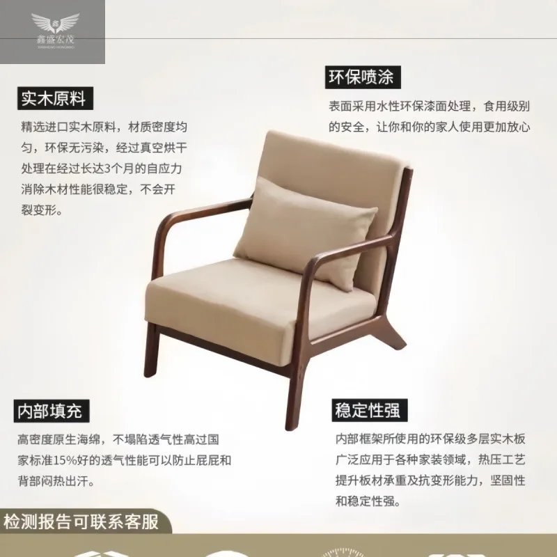 

Комплект из столика и стульев для балкона из массива дерева для небольшой квартиры