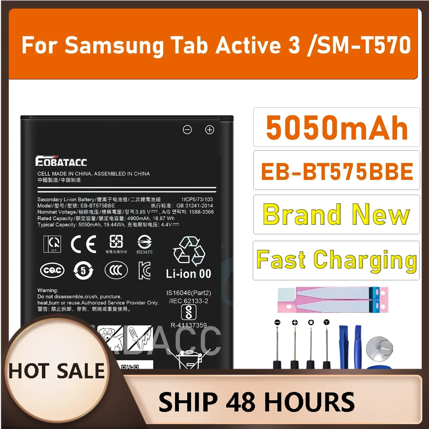 2025 Years Phone Battery EB-BT575BBE For Galaxy Tab Active 3 SM-T575 T575 SM-T570 GH43-05039A Replacement Battery